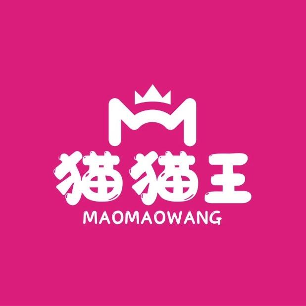 猫猫王渔具店
