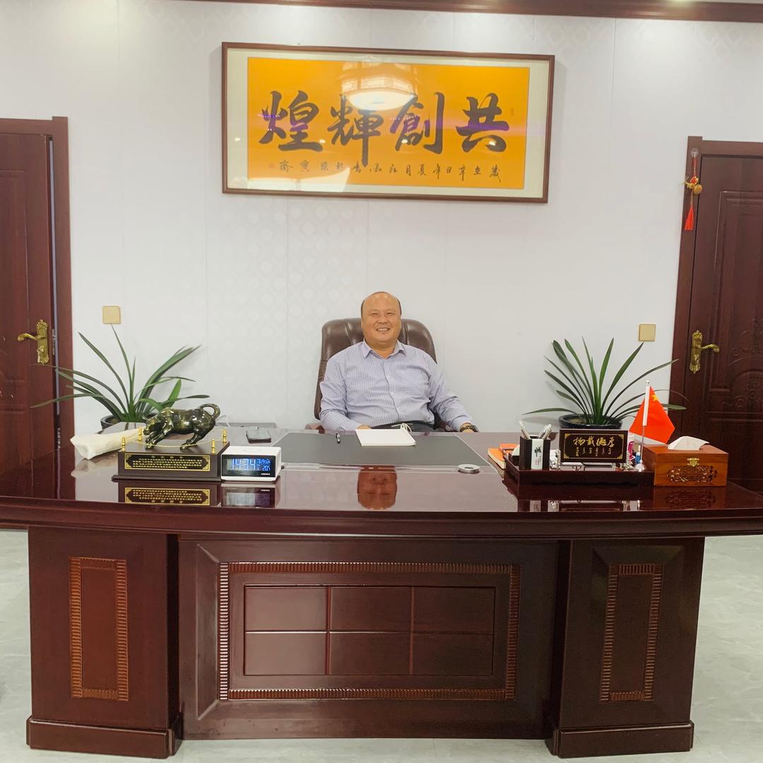 再创辉煌