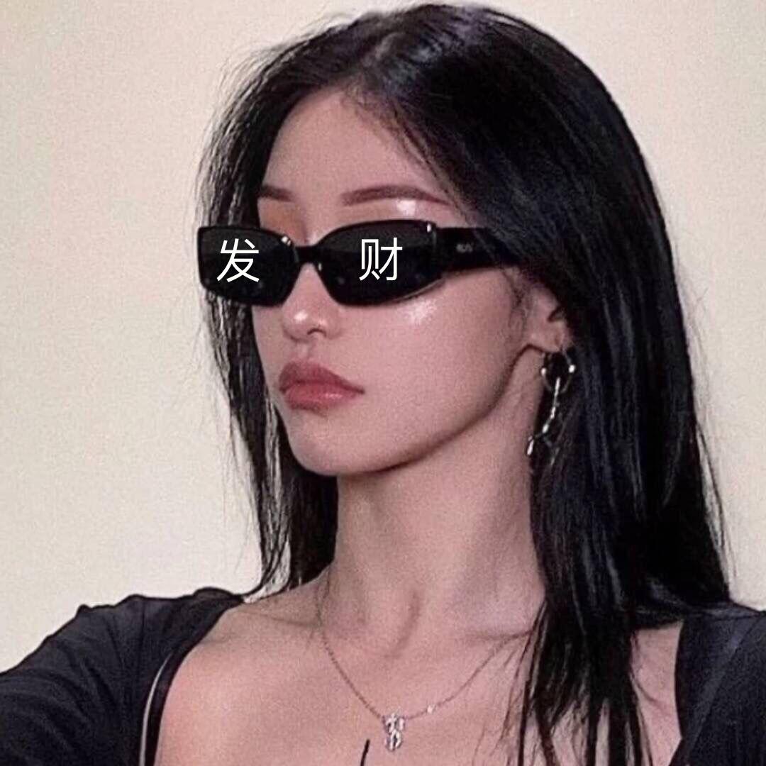 皮皮悦儿