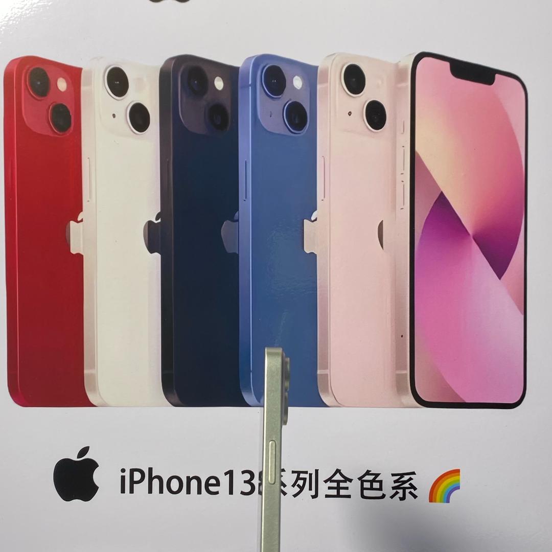 邦扬数码