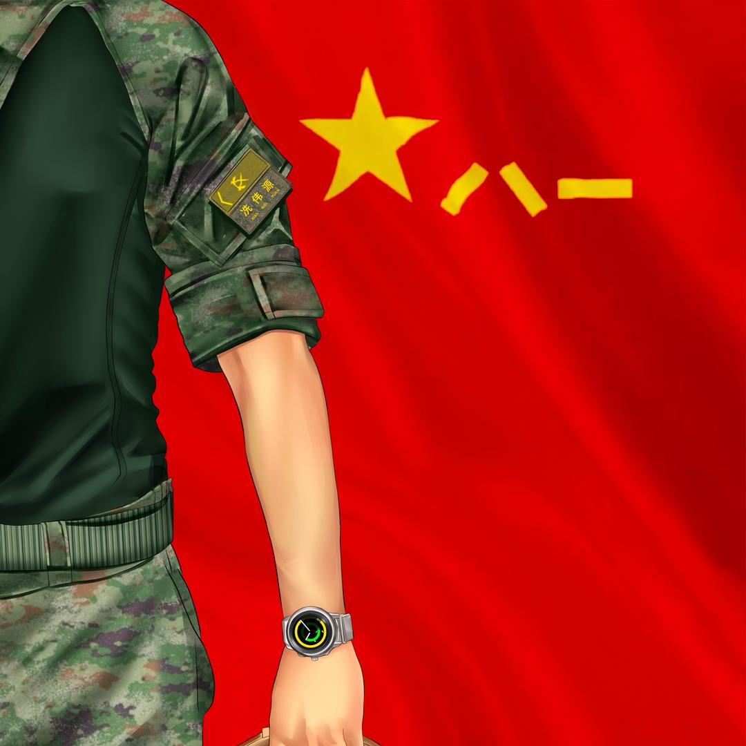 「源」來很有趣✨