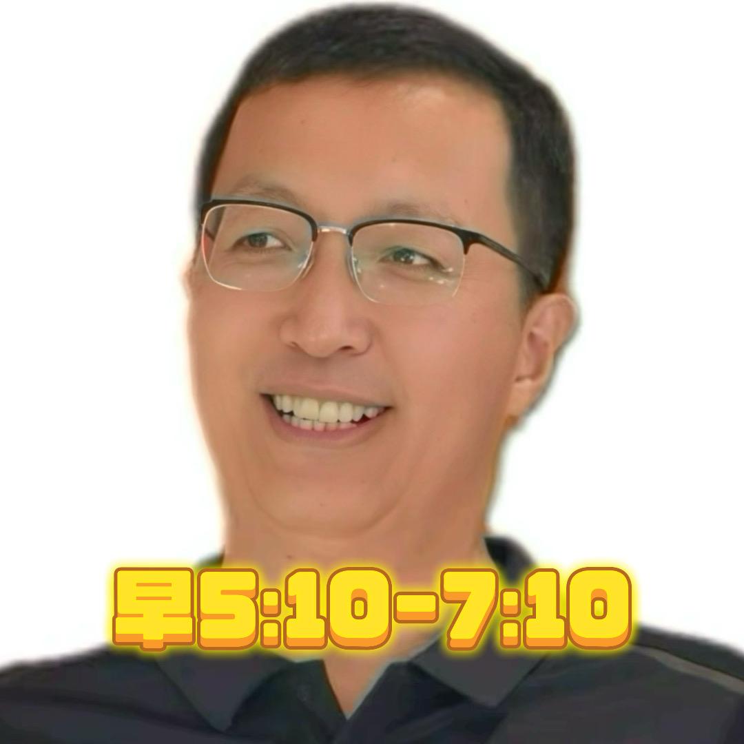 盖喜发5:10
