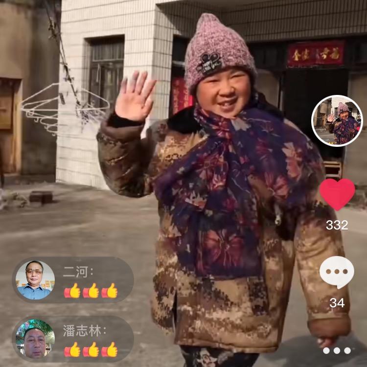 顔小琴