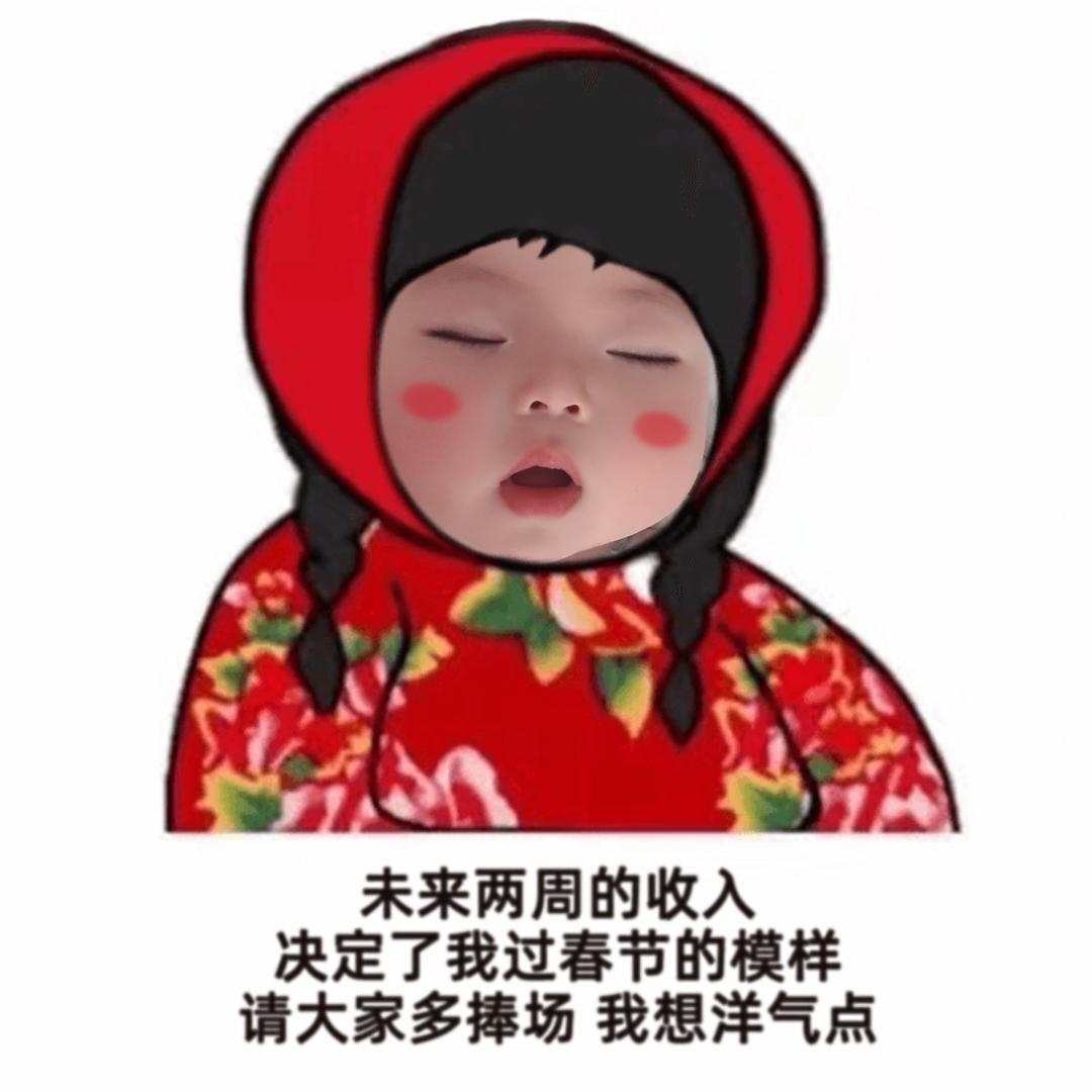 清风