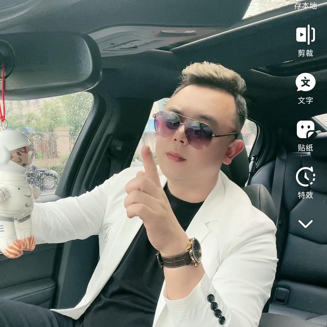 🇨🇳方歌