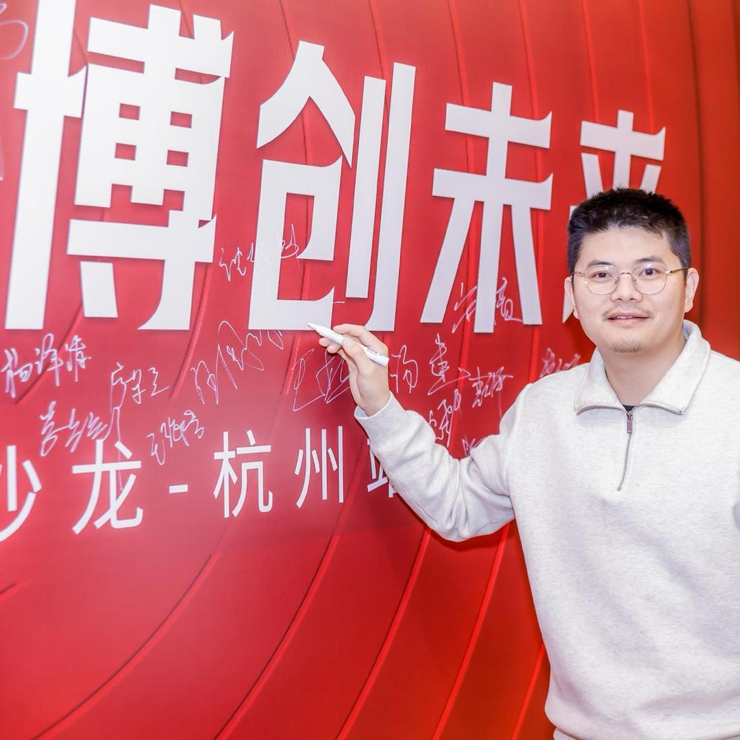 @8年8家汽修门店