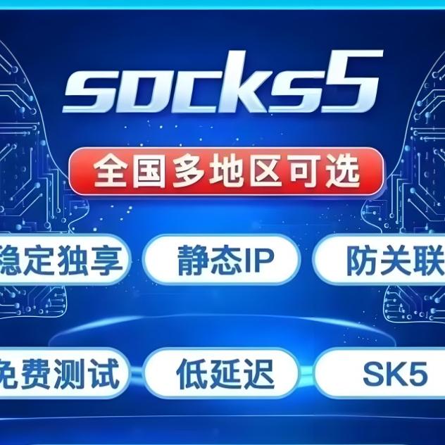 新鸿越国际商务