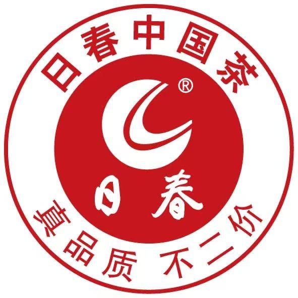 日春茶业1006南浦店