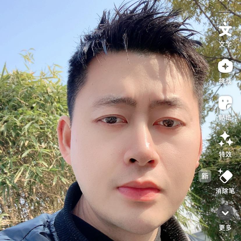 那末大叔