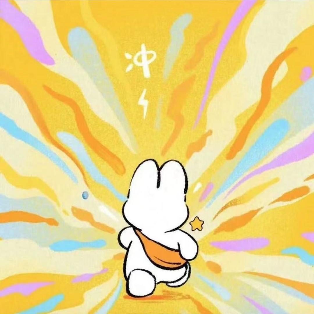 小杨