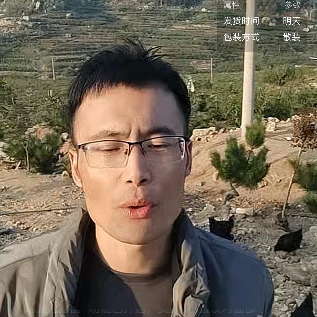 用户543184646191846