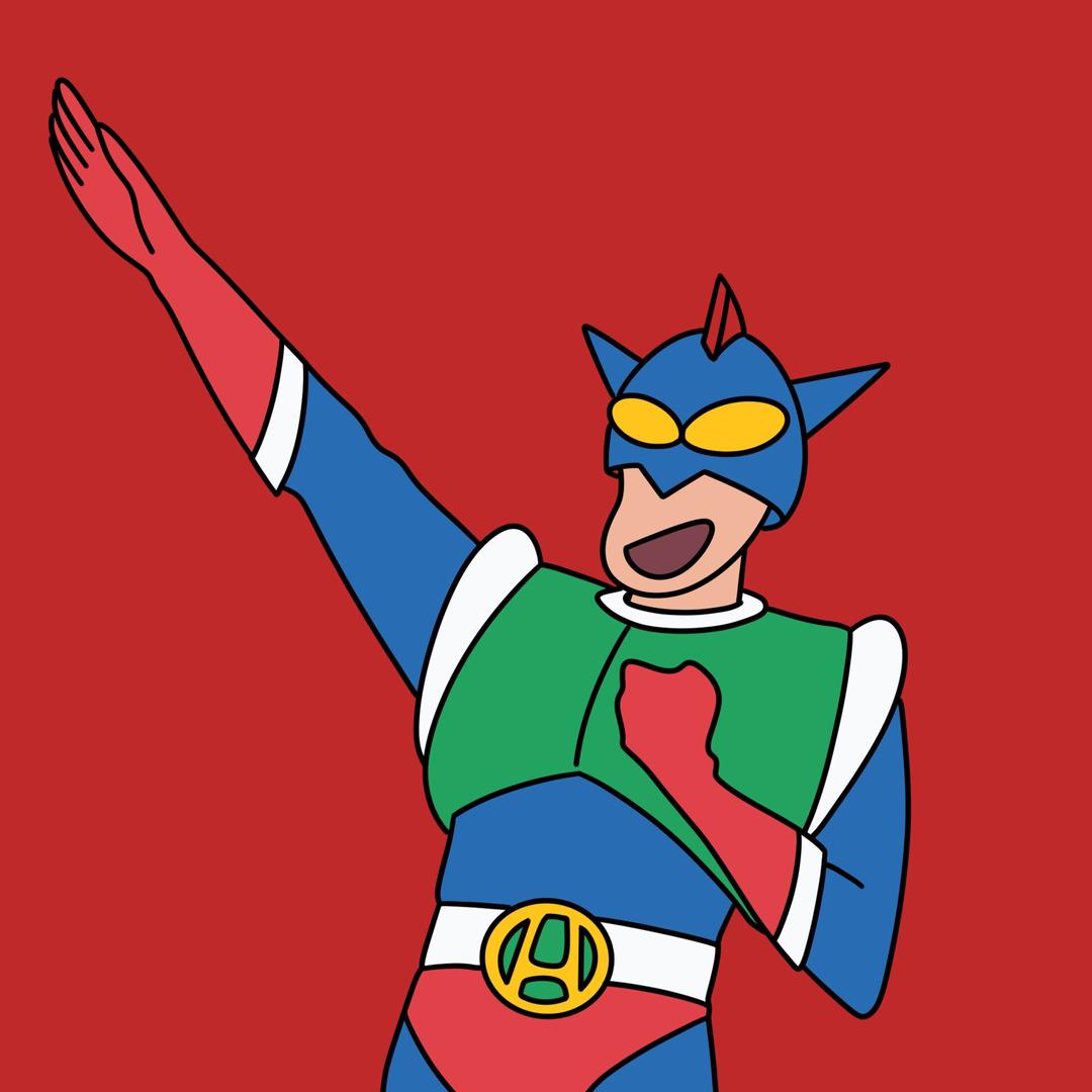 嚣张的动感光波