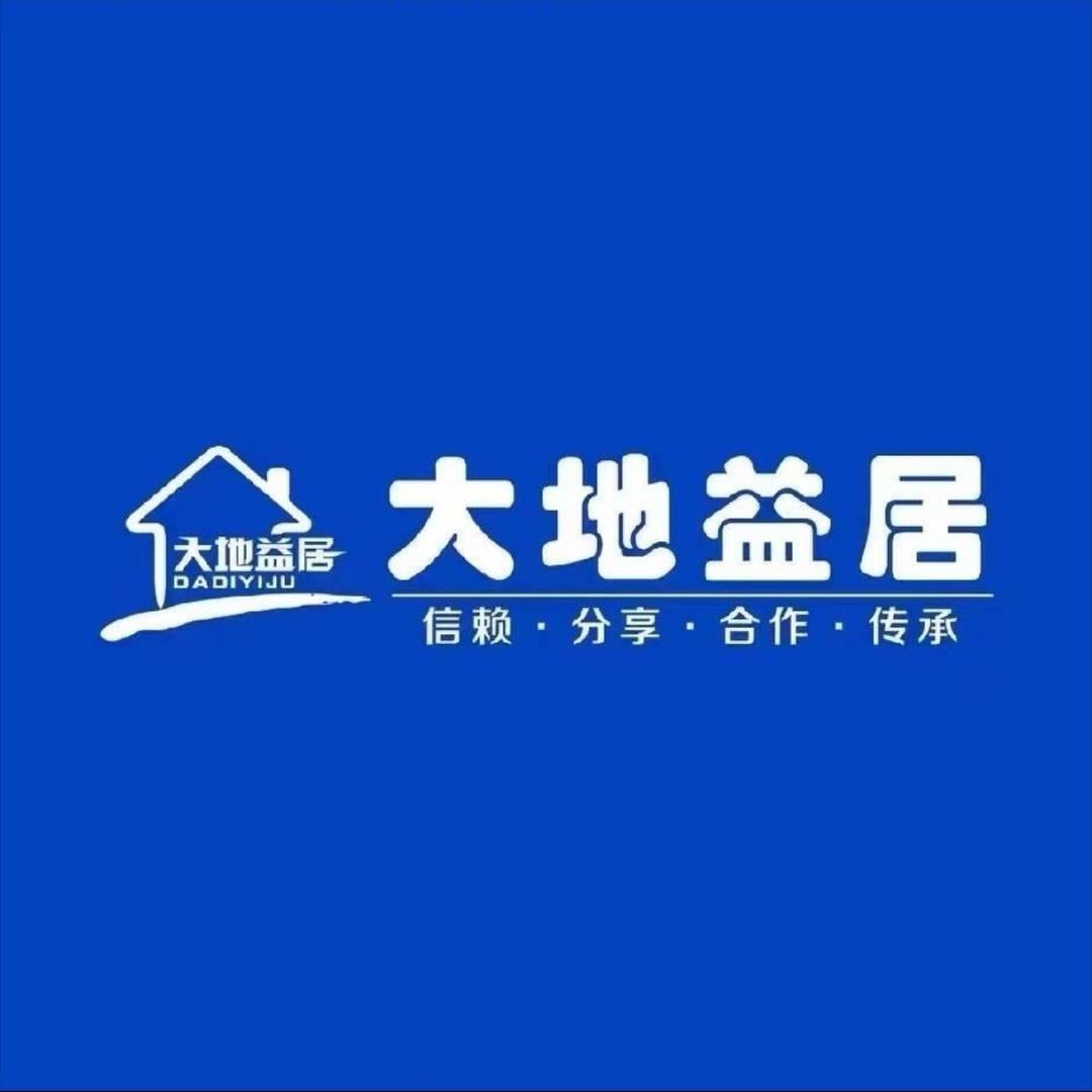 赤峰房产经纪人小李