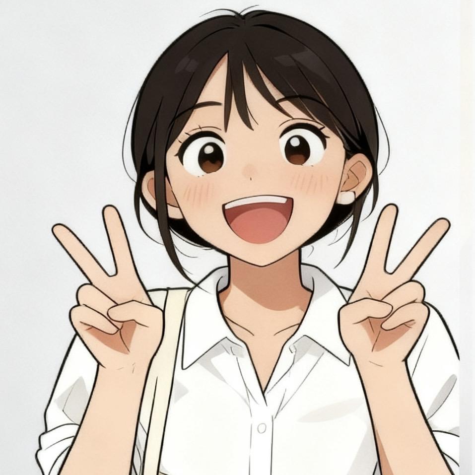 阿碎