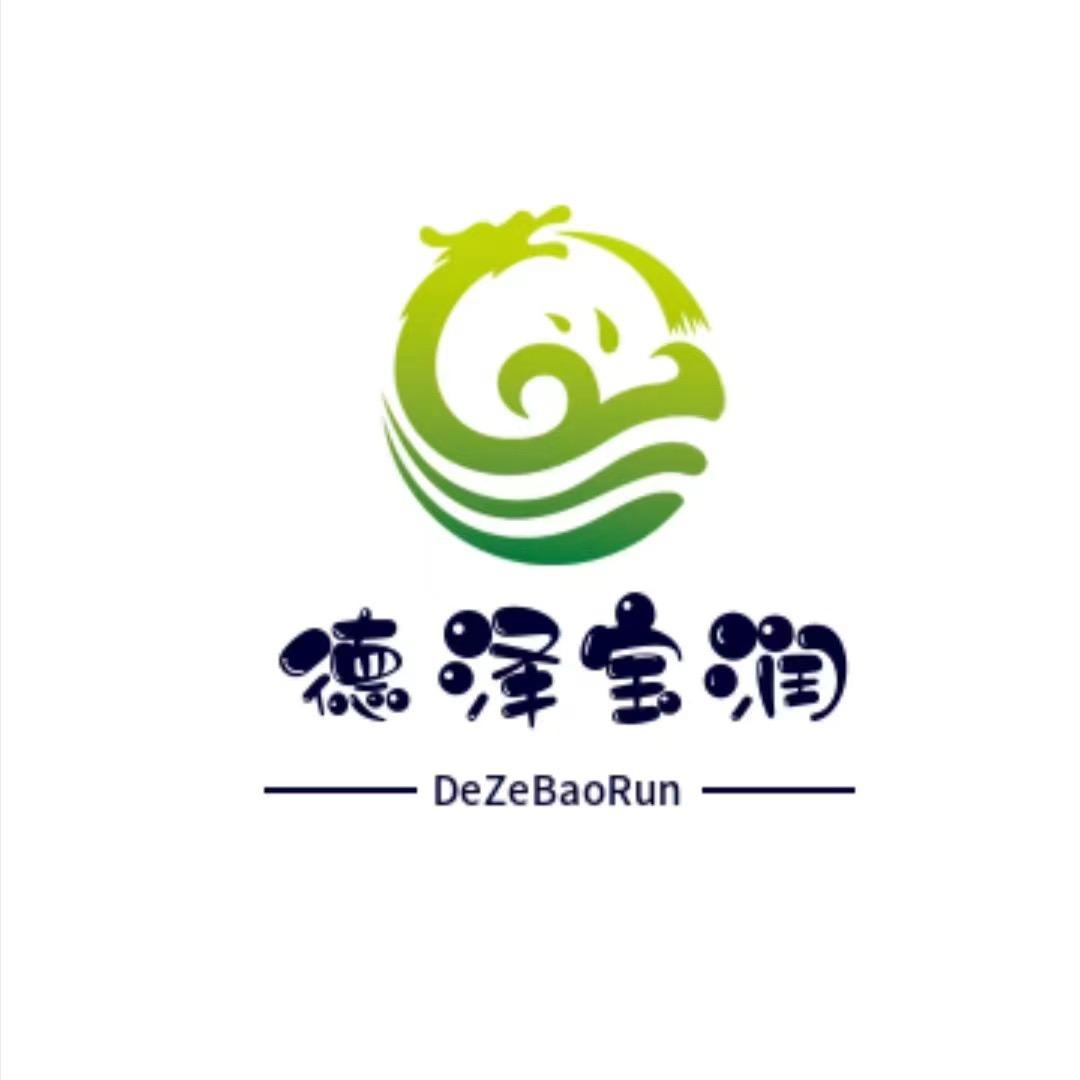 郑有才童装直播间