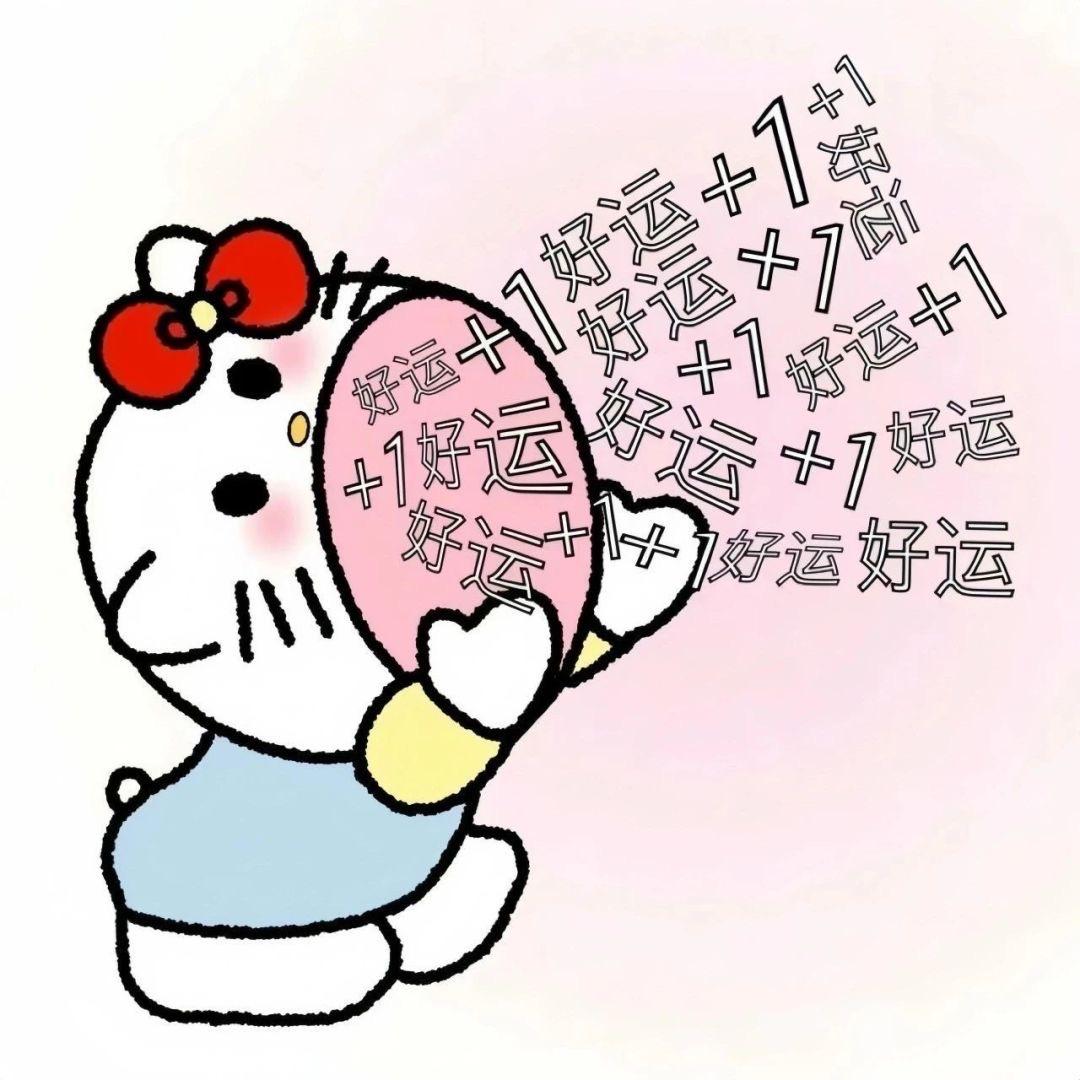 ·张张长不大·🌈