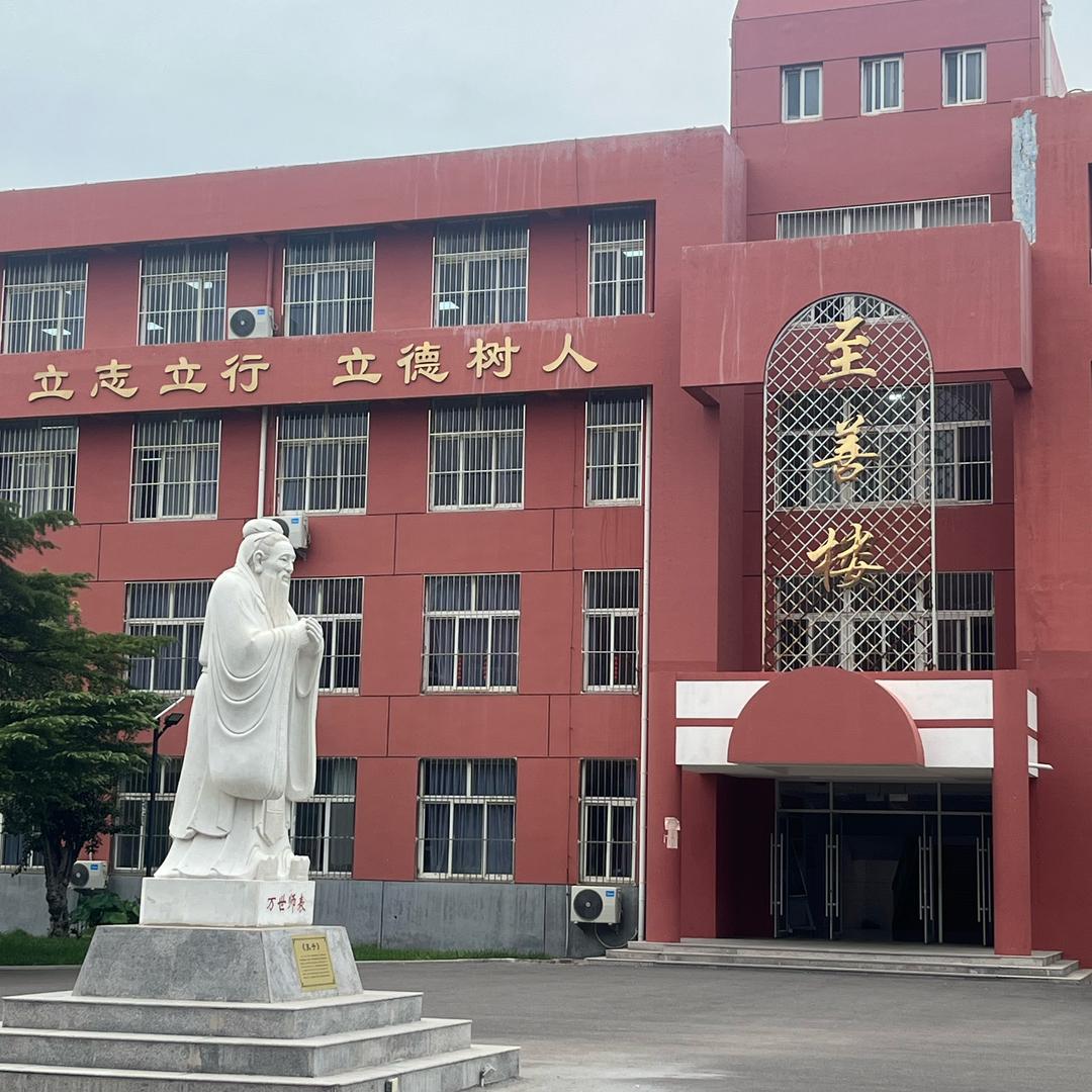 初升高升学规划师