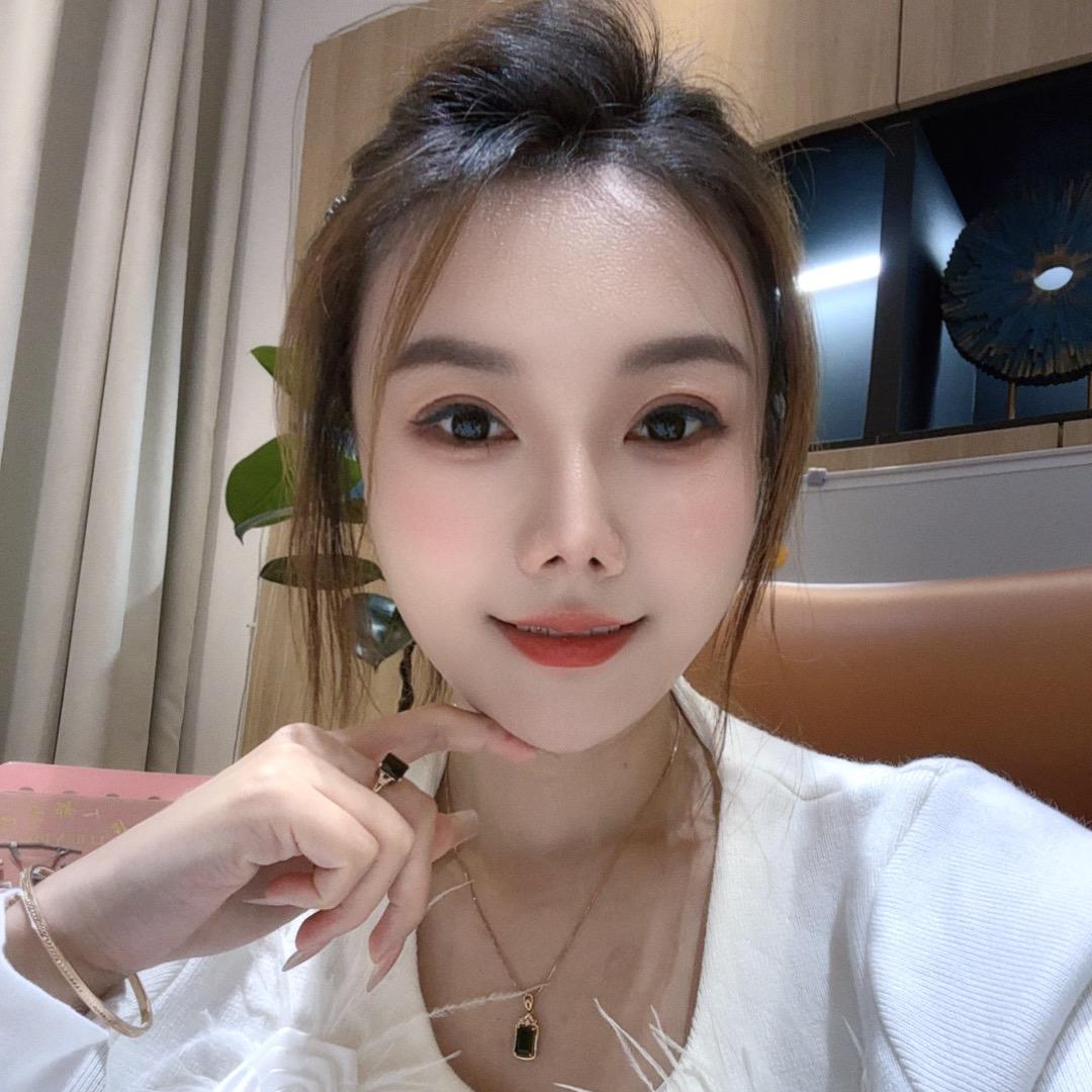 大真