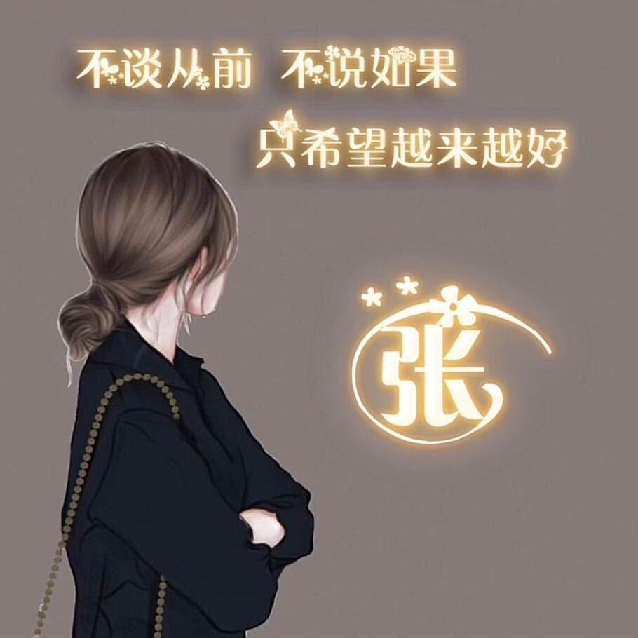 晴空万里🏷️