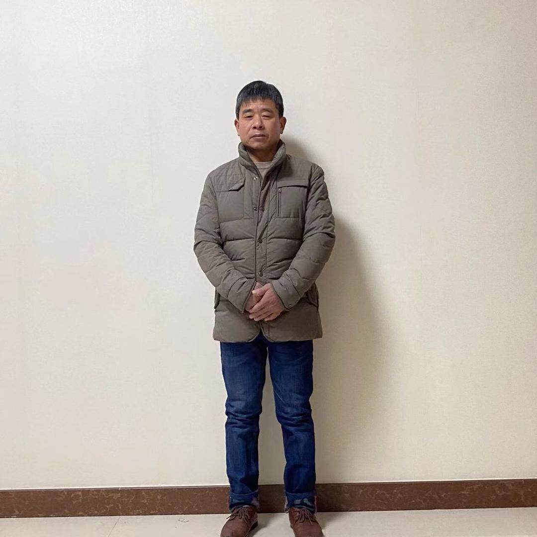 红依主教