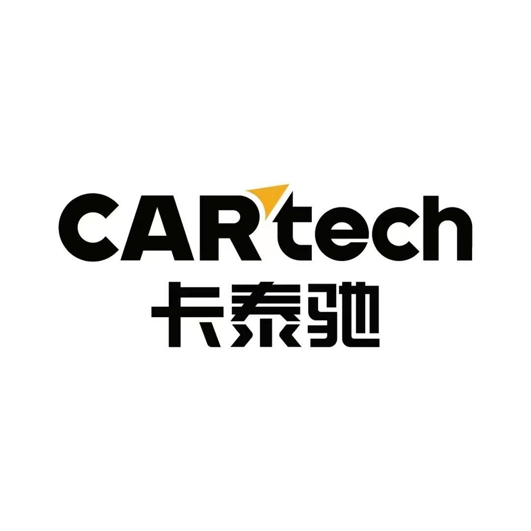 卡泰驰（潍坊）中汇名车广场