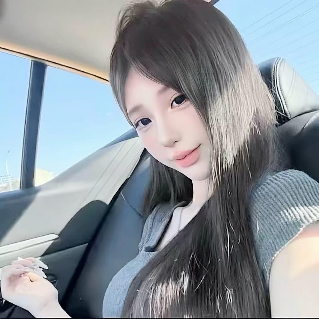 只要你开心