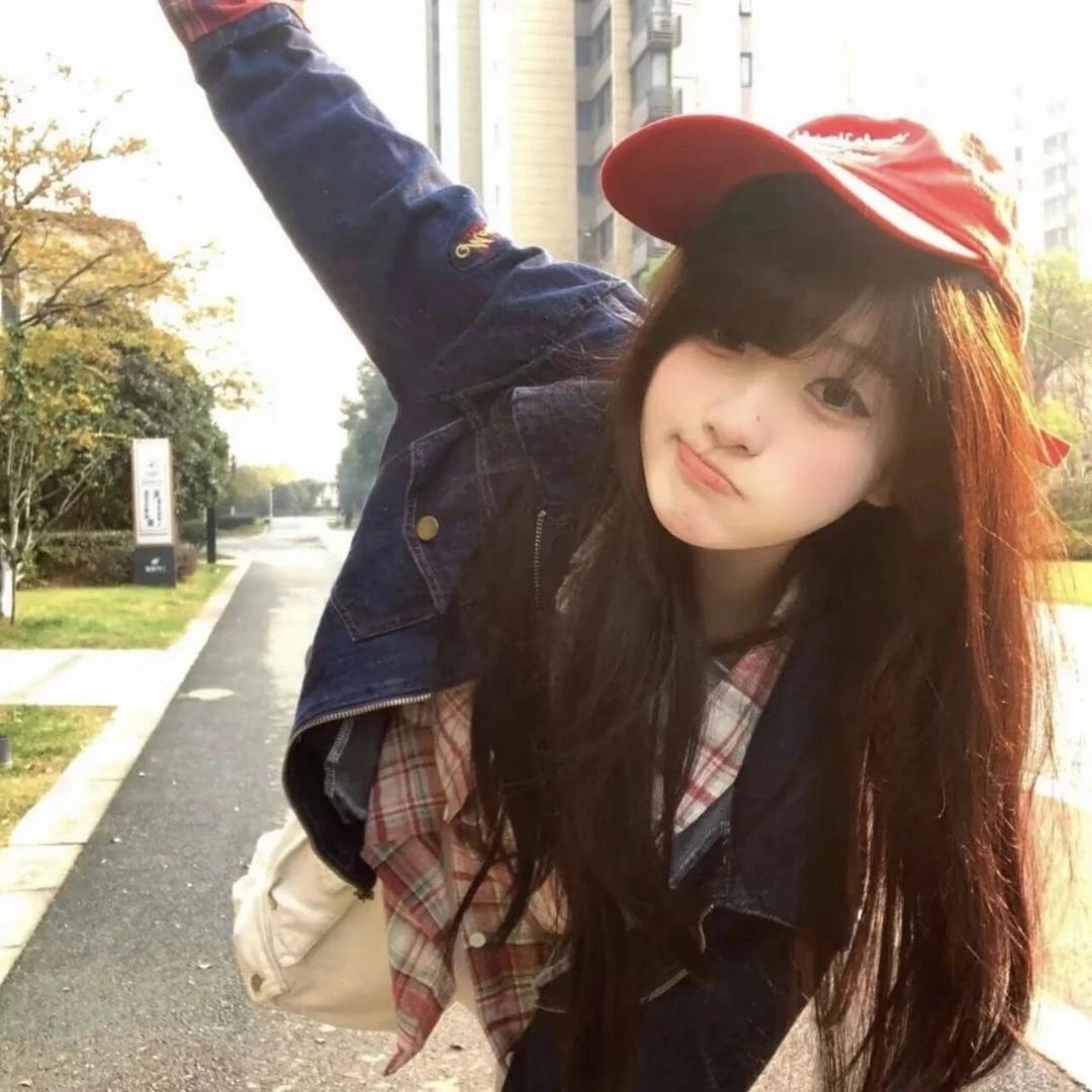清清