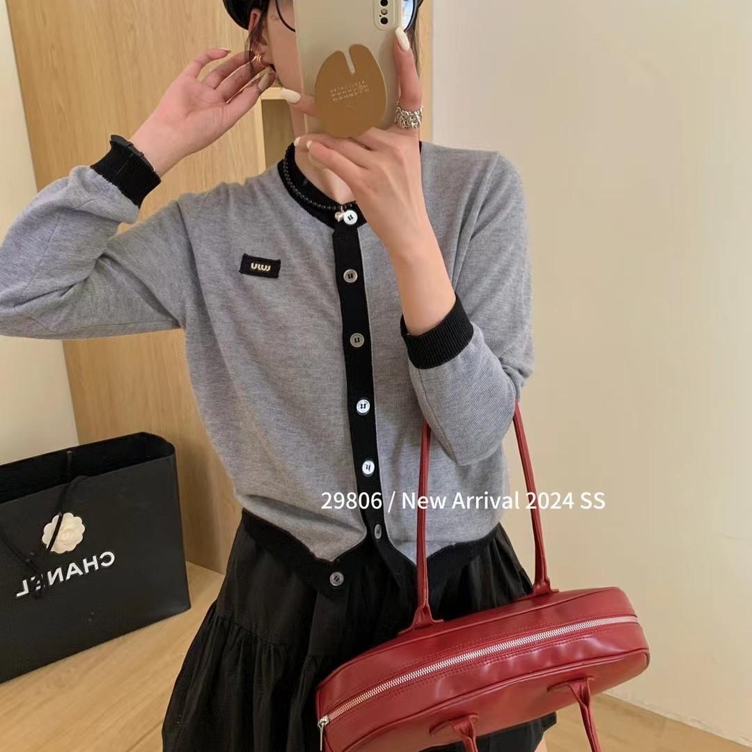 针织织造精品店