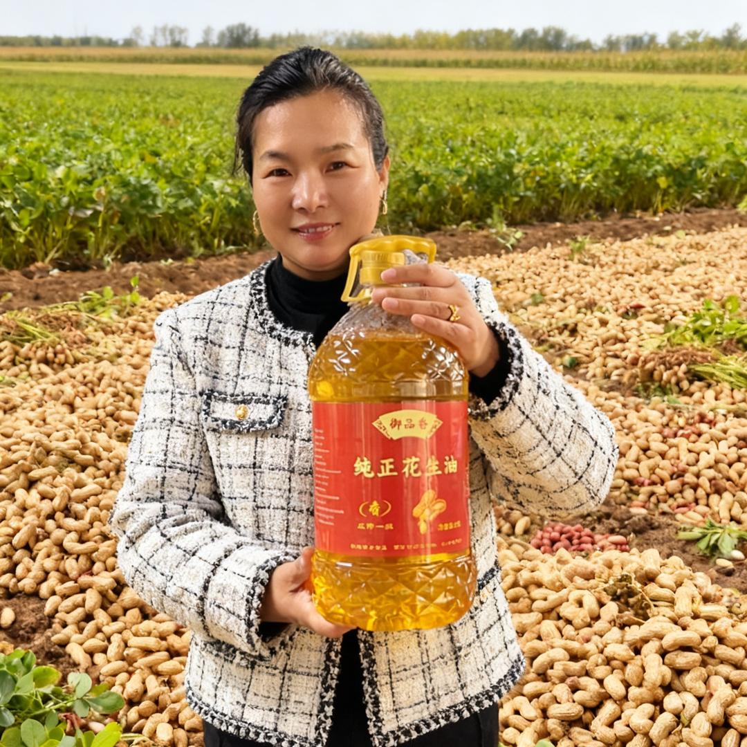 山东东营鲜榨纯正花生油