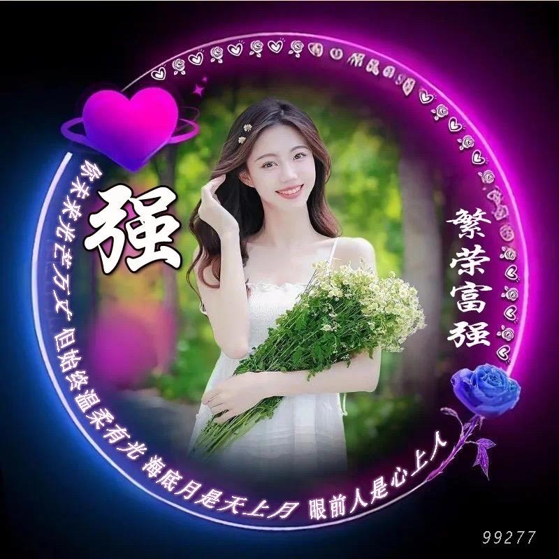 用户8960476793724