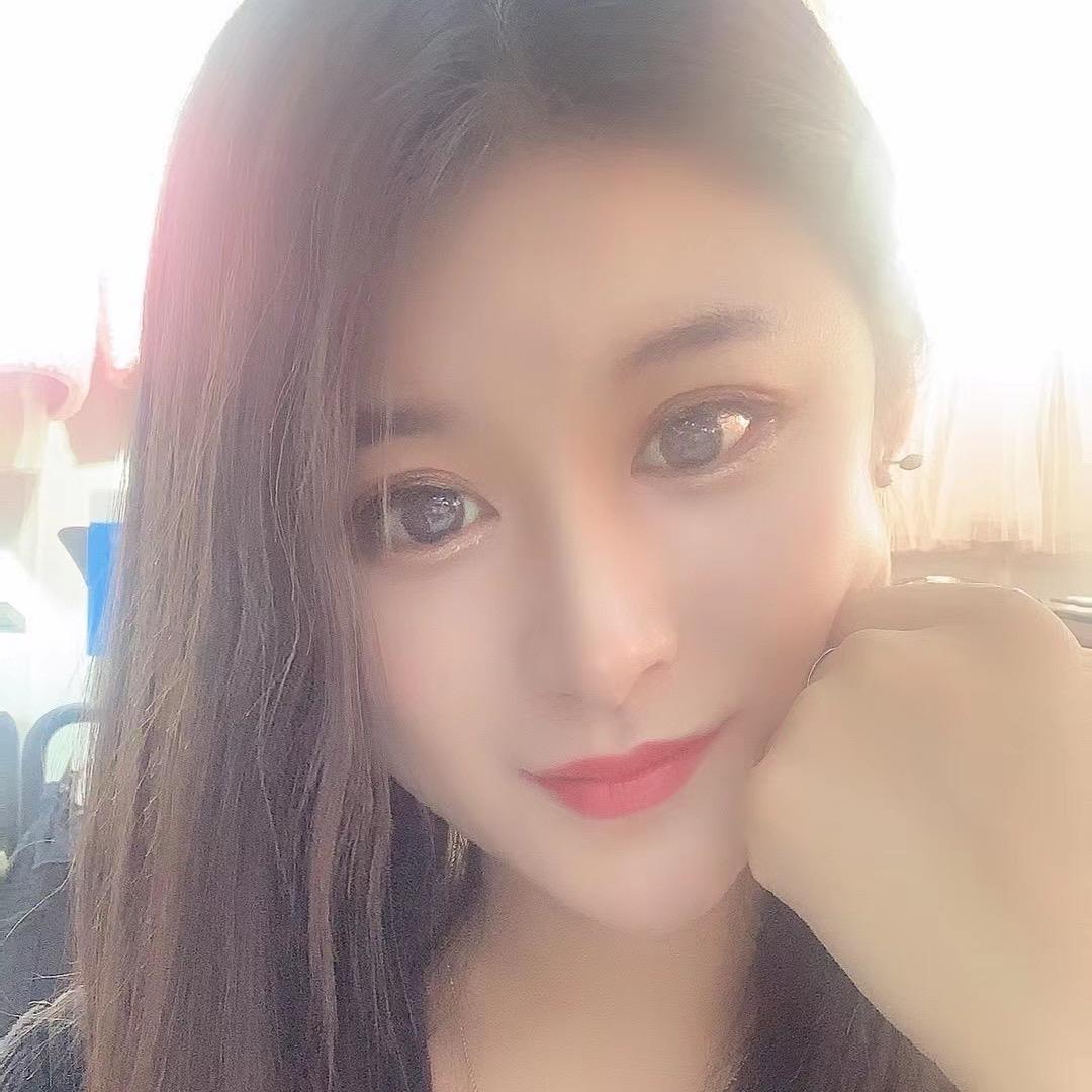 冉姐