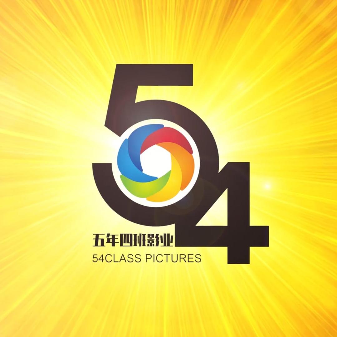 五年四班配音秀