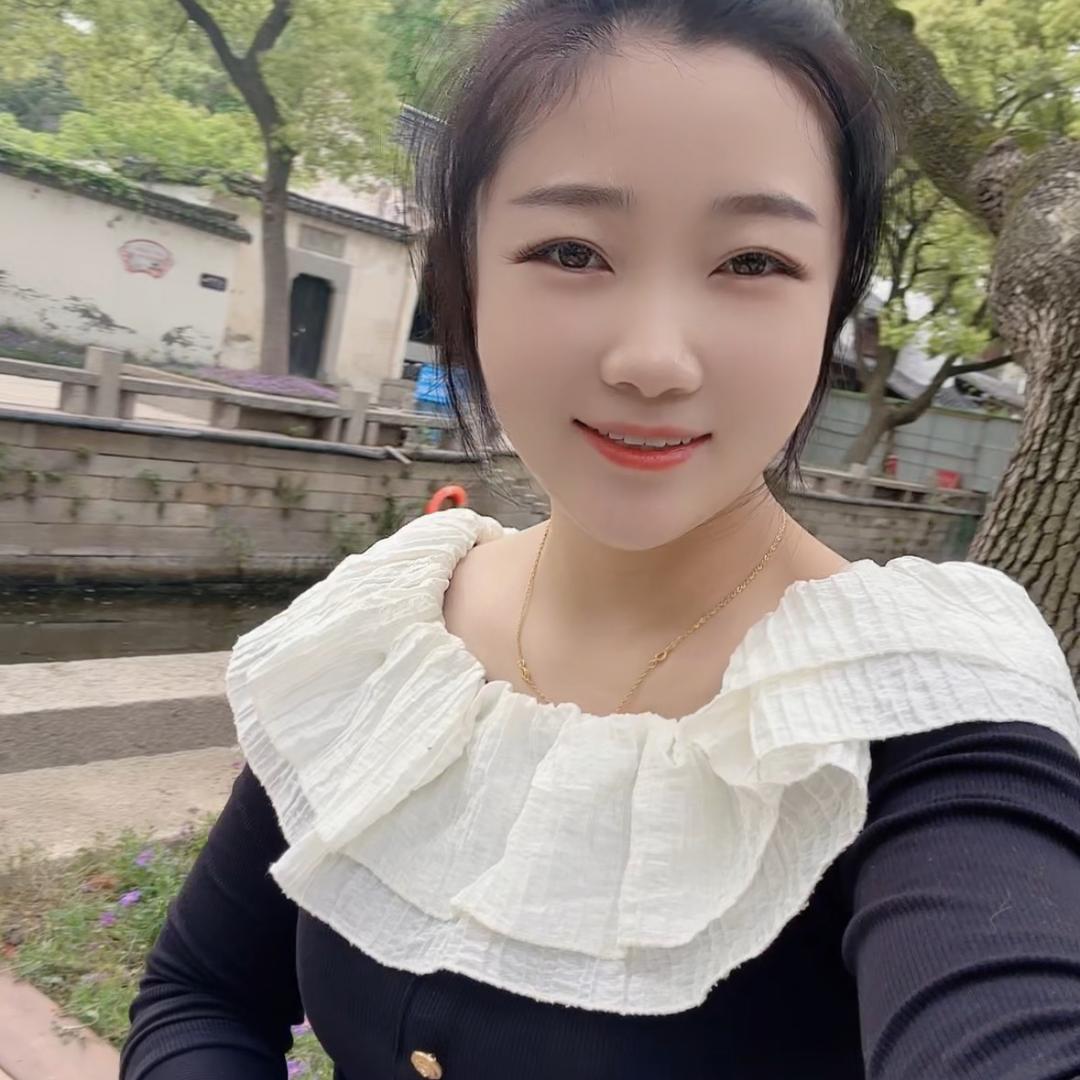 迎迎