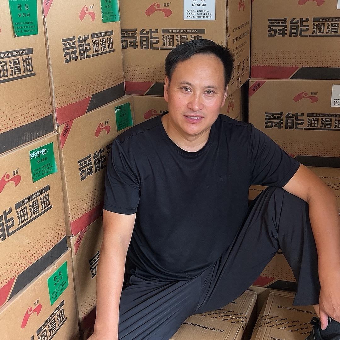 大连舜能润滑油～雷哥
