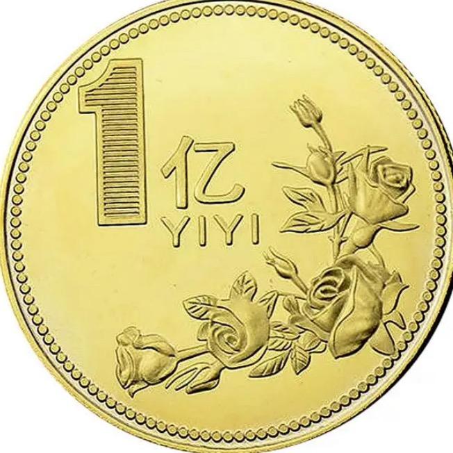 家居好物
