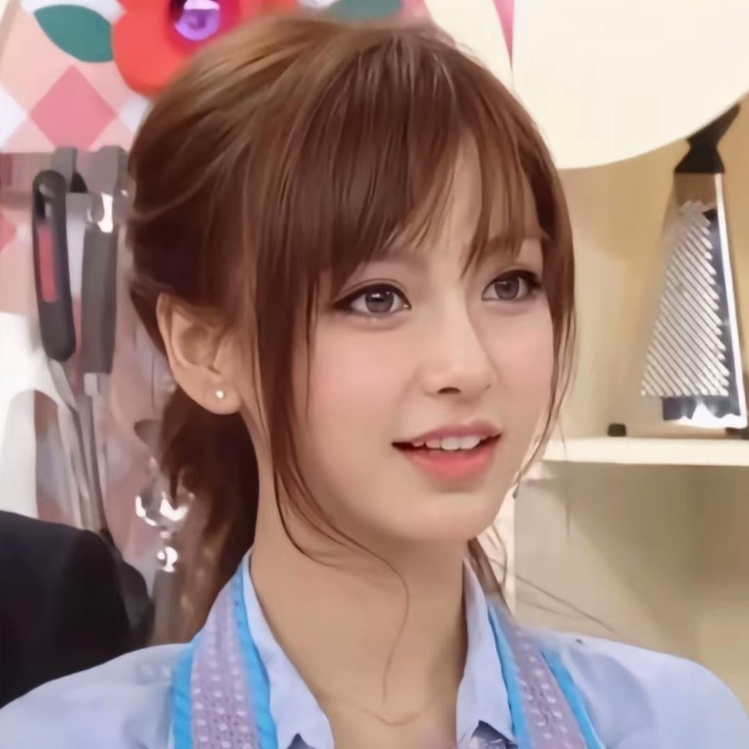 Axuu