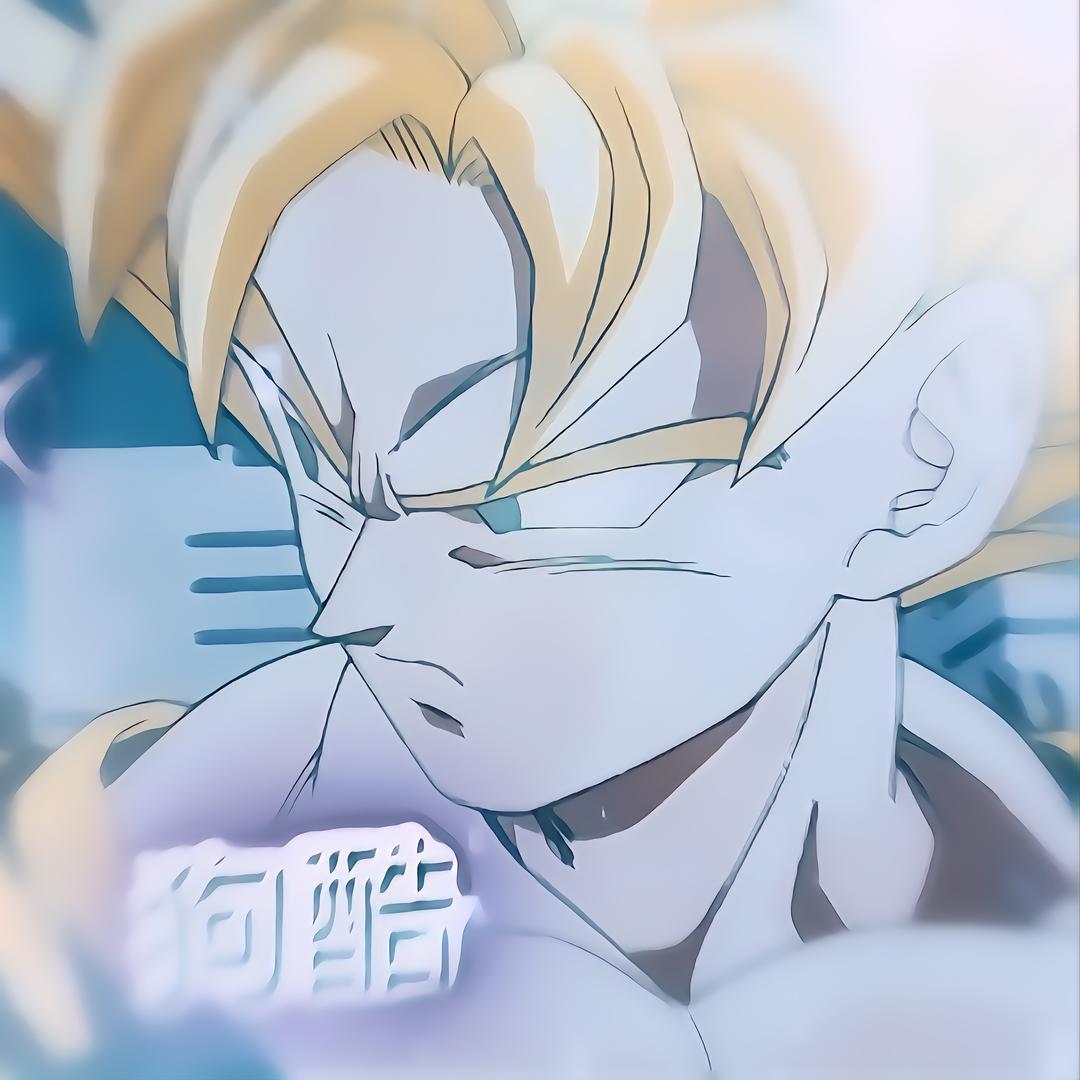 狗酷