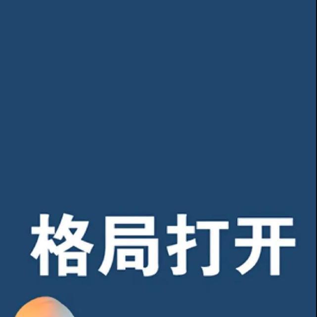 VONSRMAN范斯玛润已泽时尚