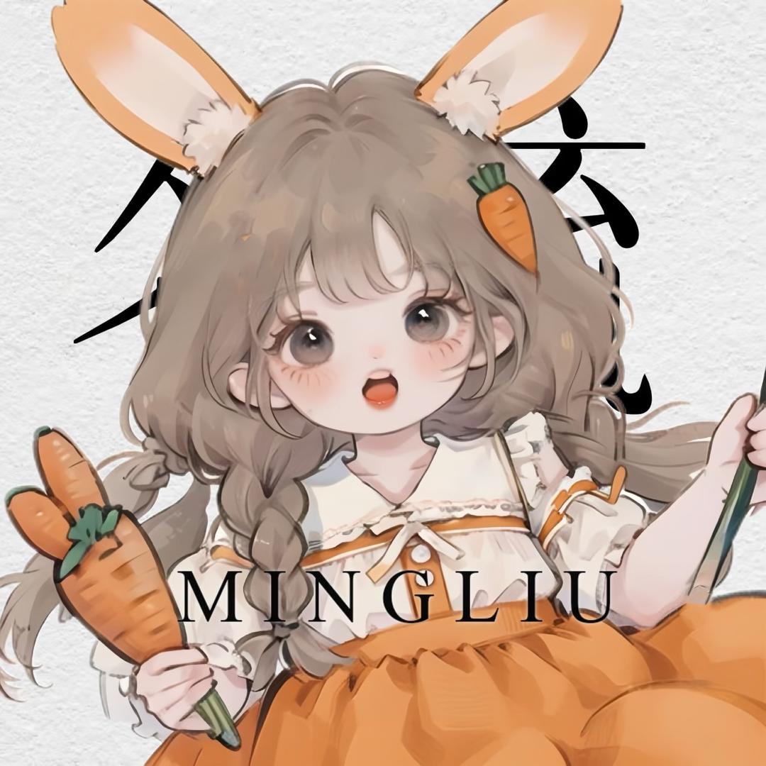 甜你