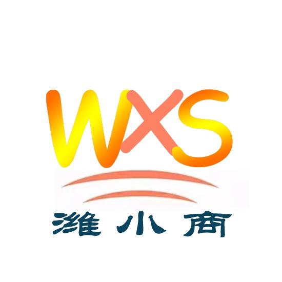 潍小商