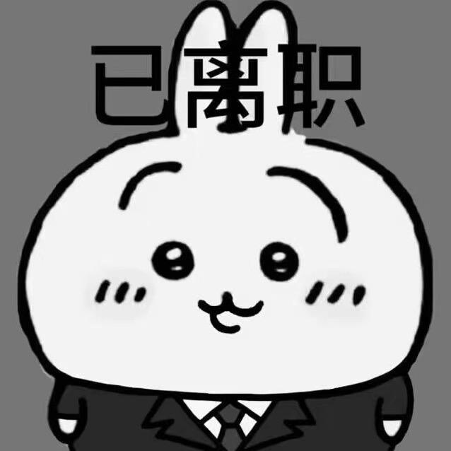 \(≧▽≦)/