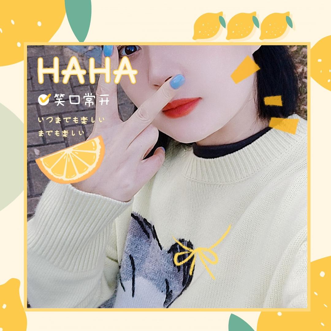 冬冬🫶💋💄👠👗🍷