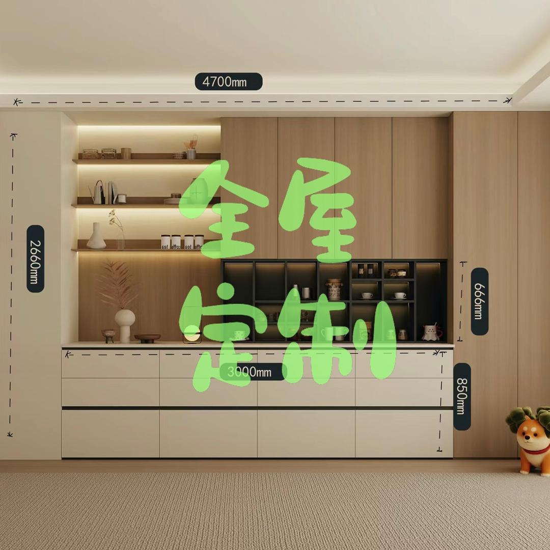 南京千年舟｜江宁总店