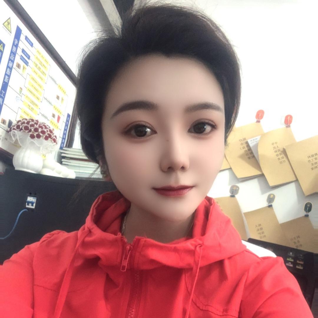 次拉