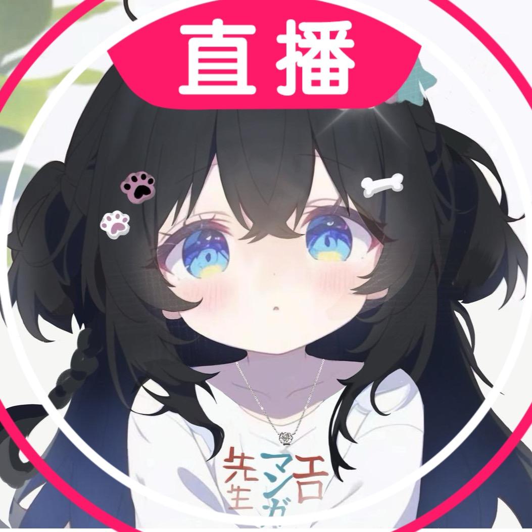 江西寻寻子（直播看主页）
