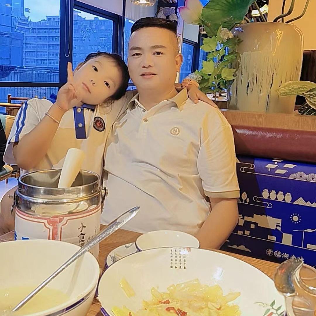 清扬