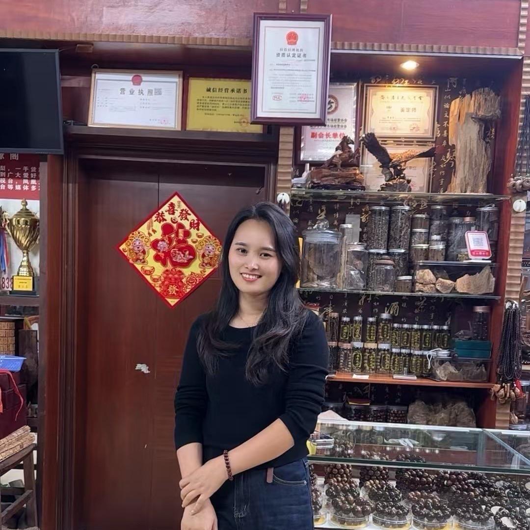 铁缘阁海南黄花梨Y