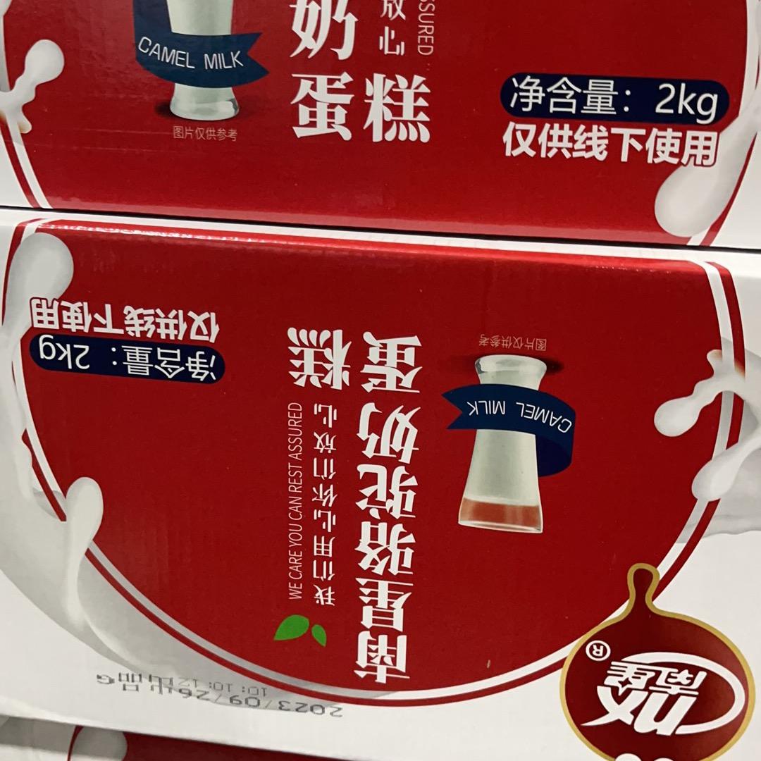 简简单单97