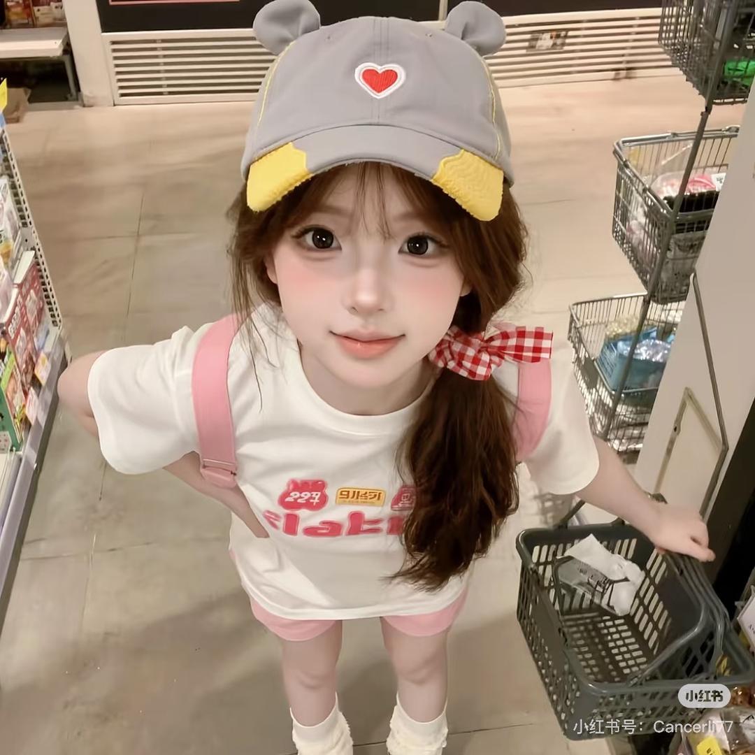 Niioo