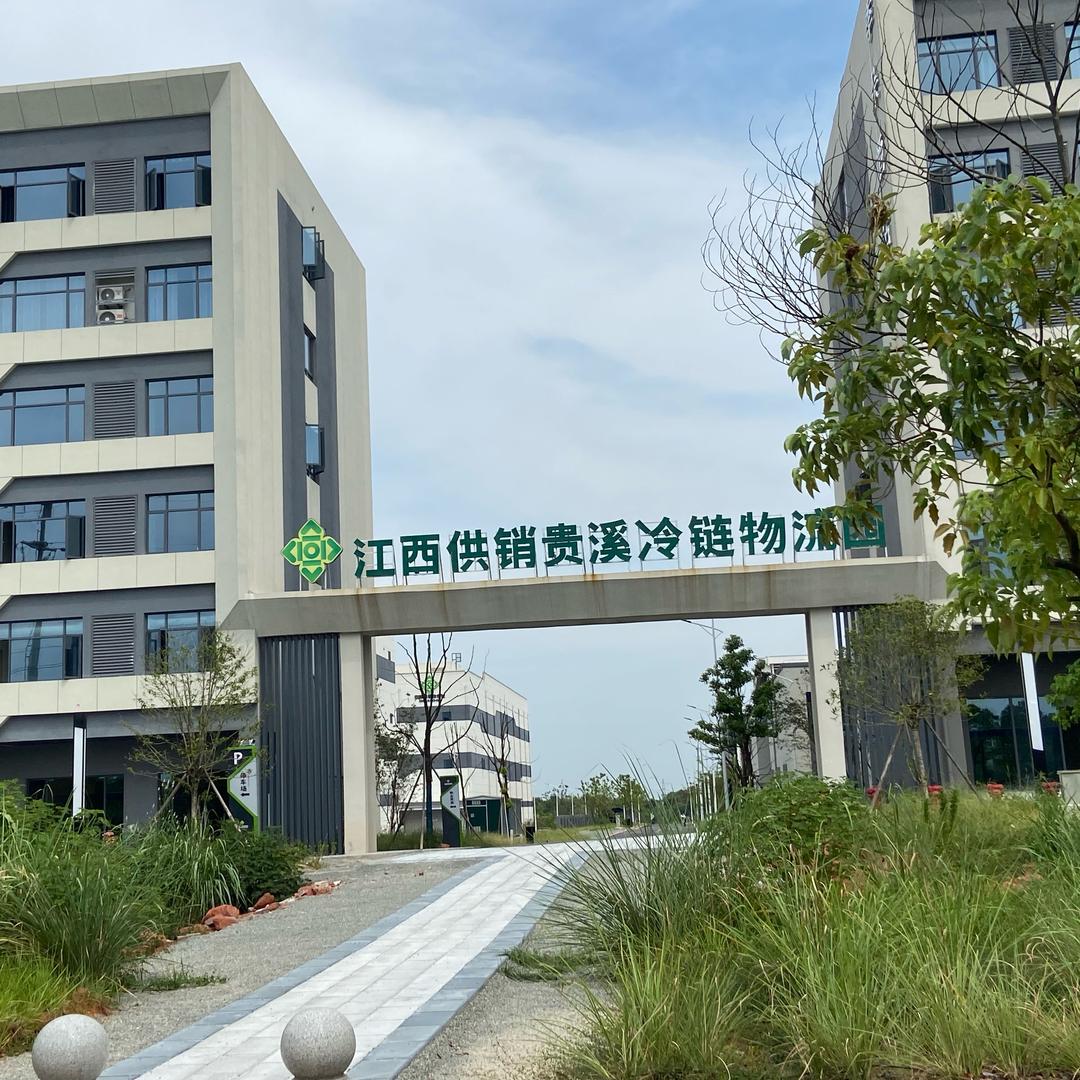小汤圆